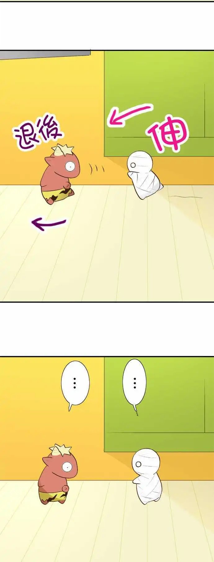 第22回