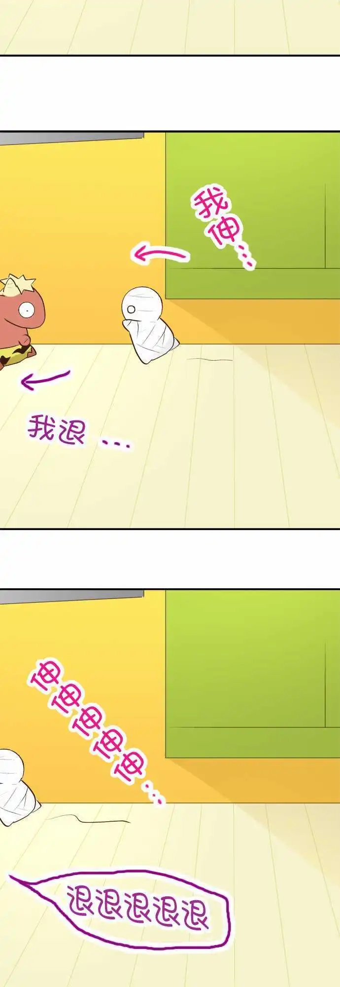 第22回