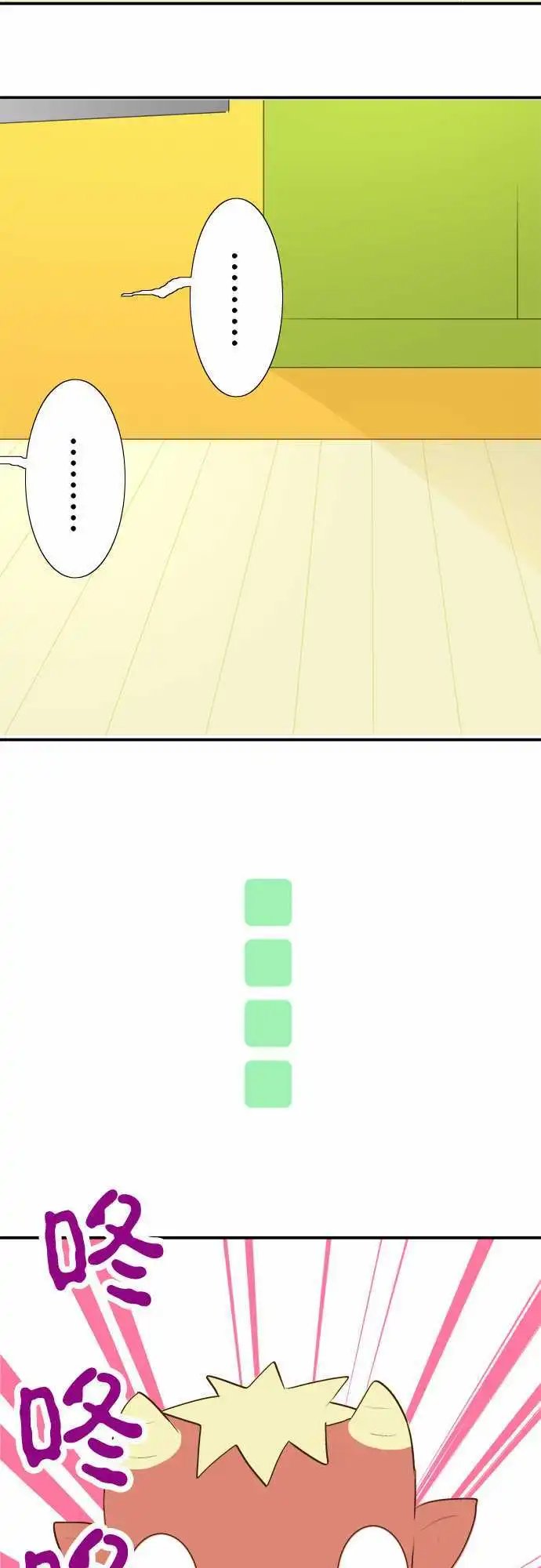 第22回