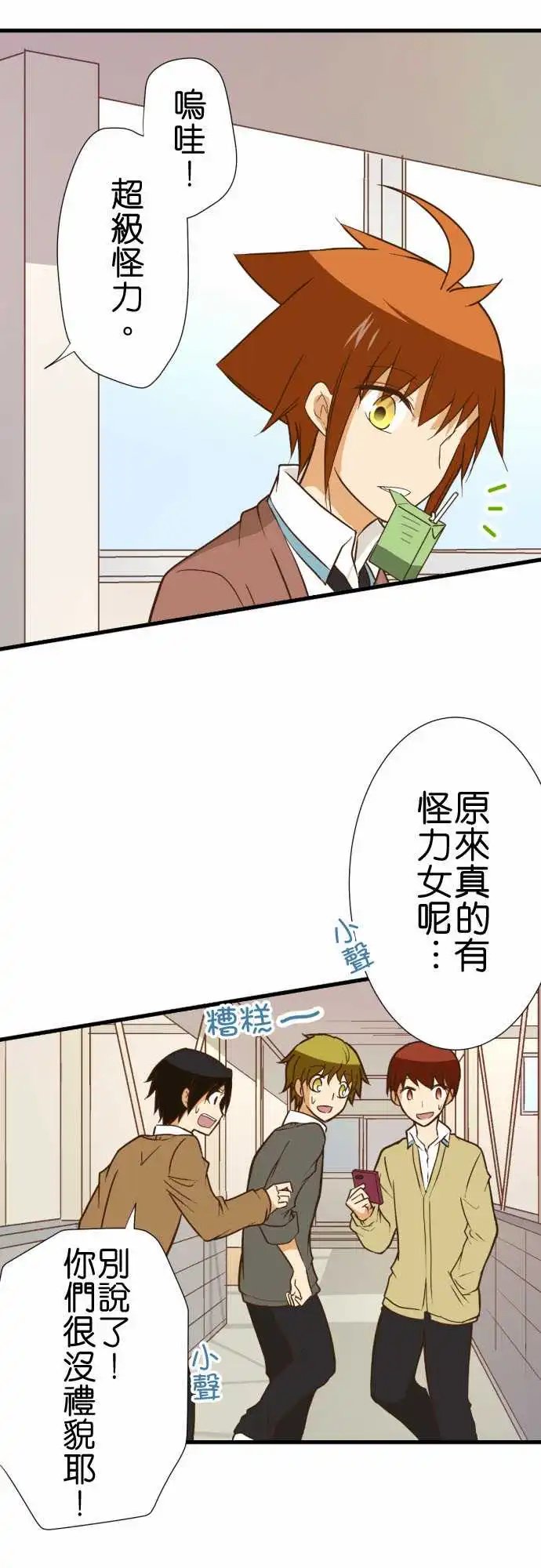 221-再见了，公主
