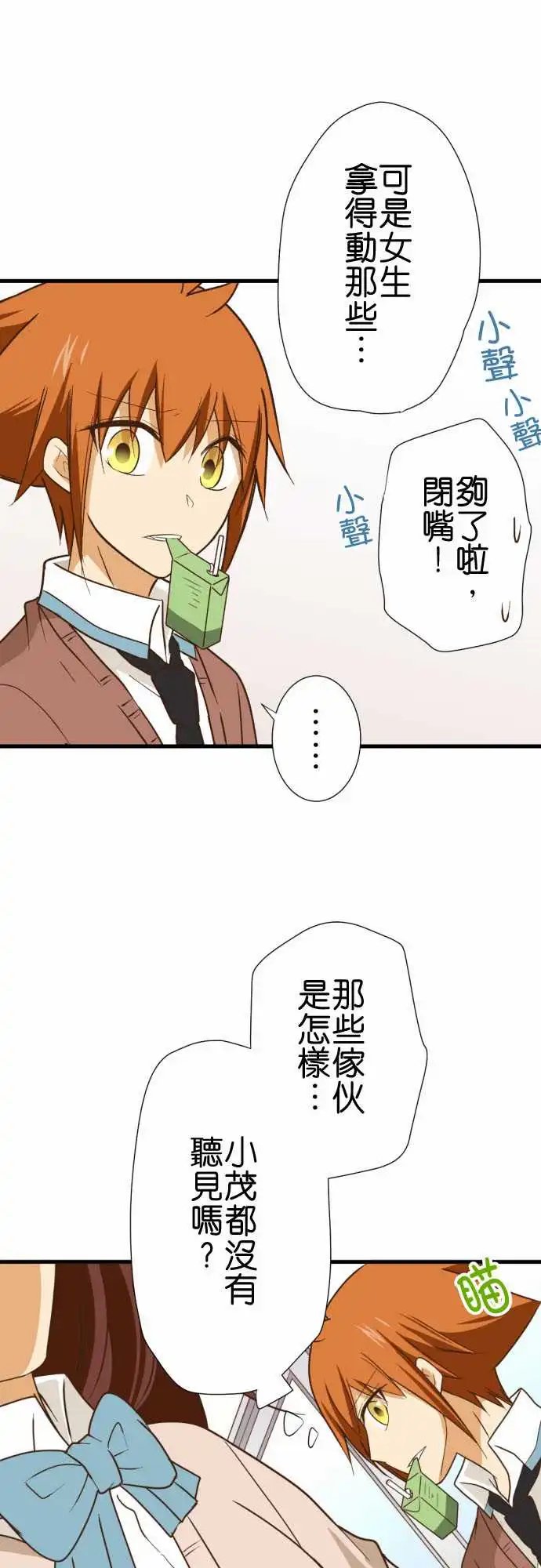 221-再见了，公主