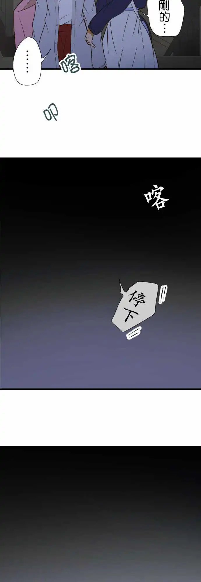 223-看起来好好吃