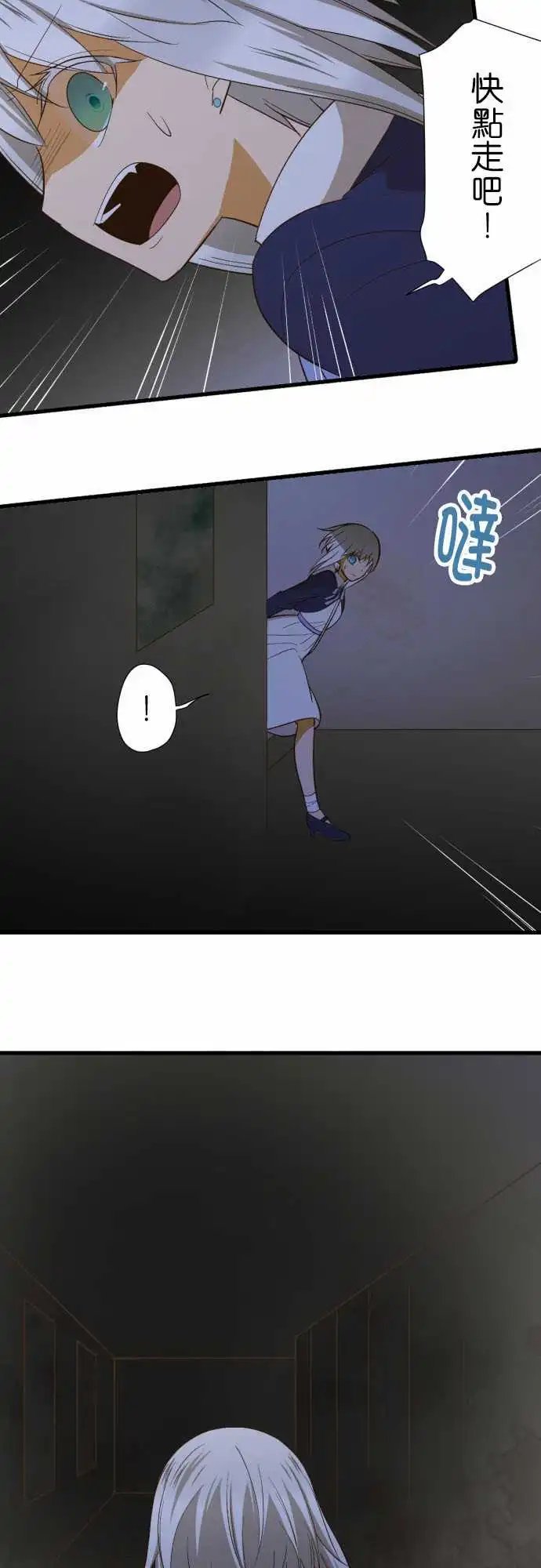 223-看起来好好吃