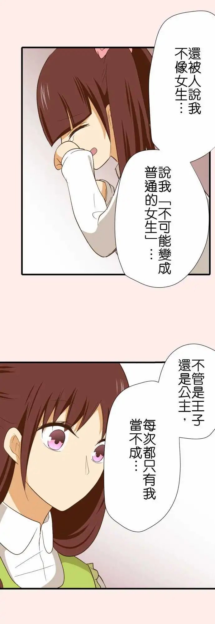 227-茂木朝