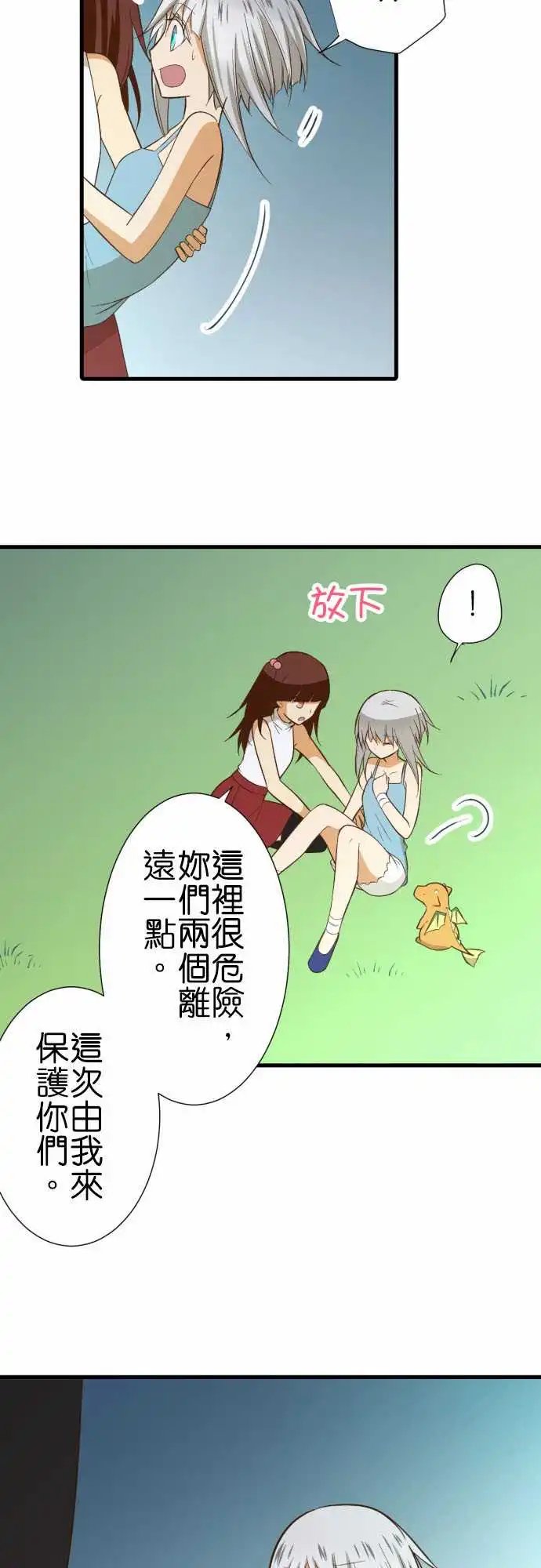 227-茂木朝