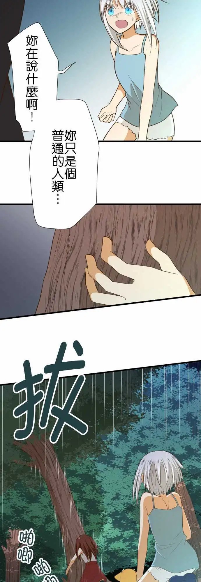 227-茂木朝