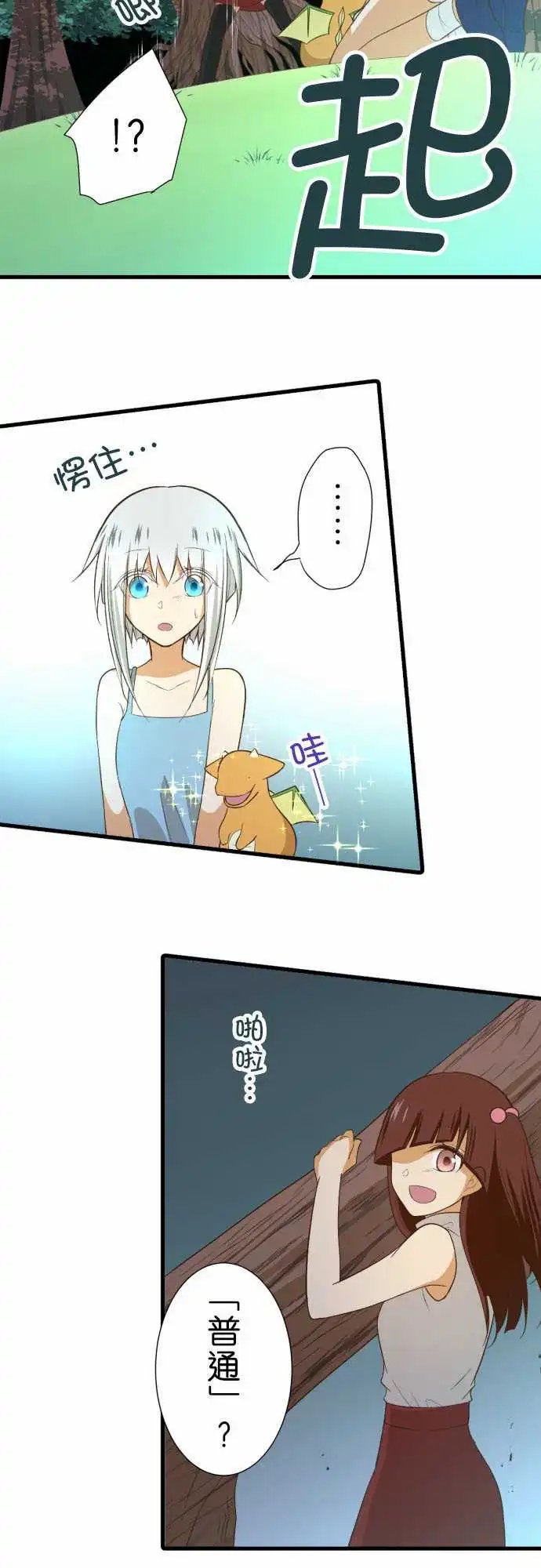 227-茂木朝