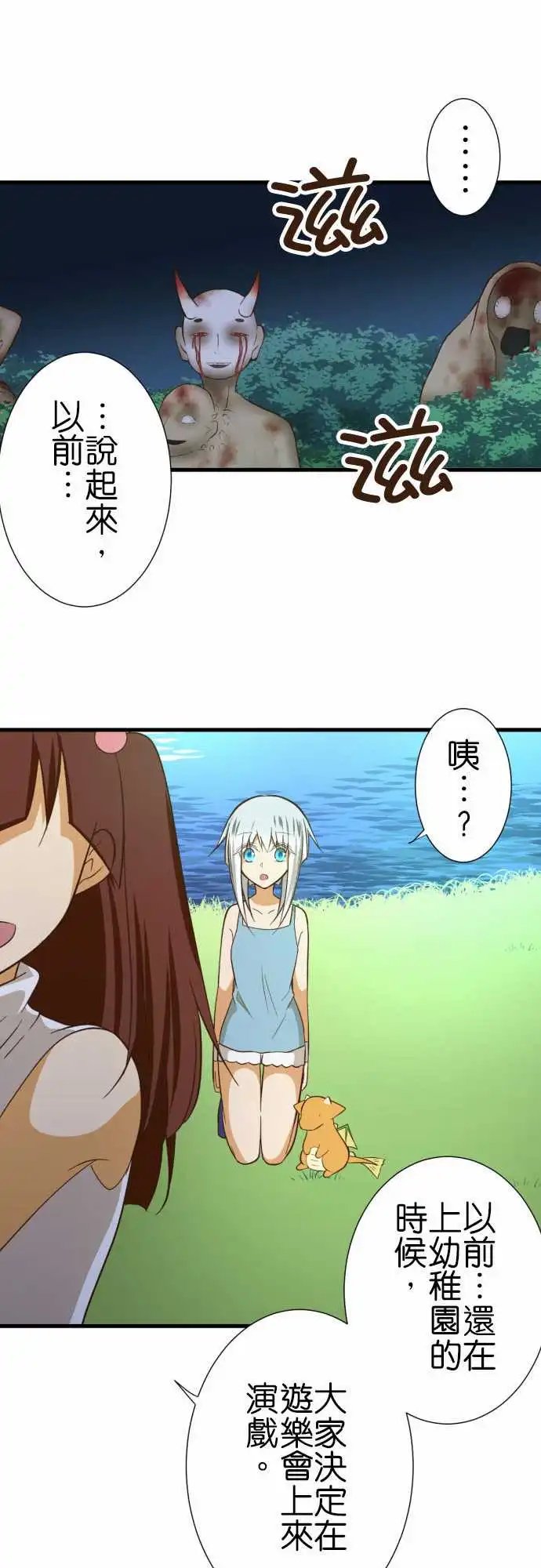 227-茂木朝