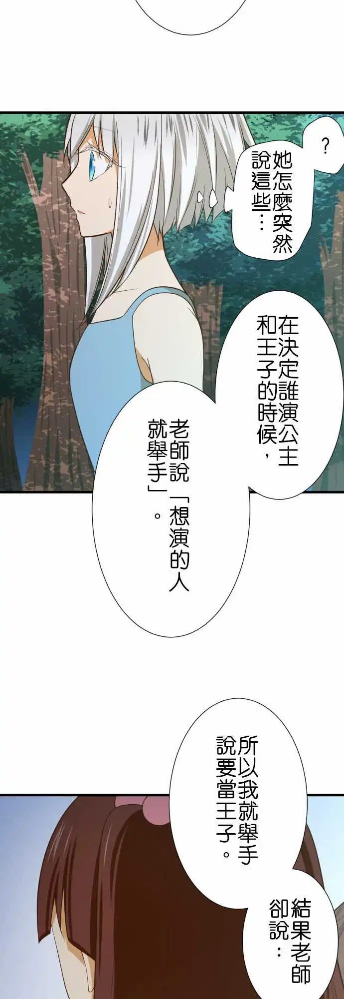 227-茂木朝