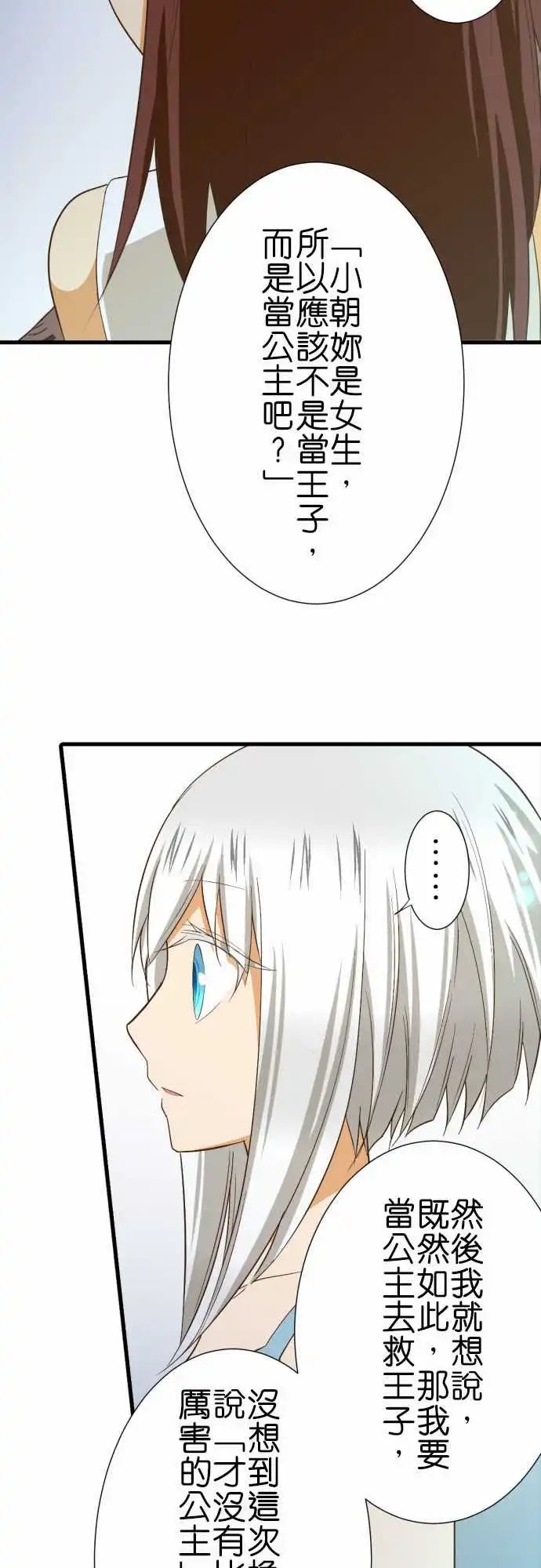 227-茂木朝