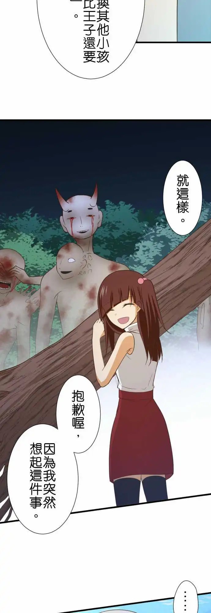 227-茂木朝