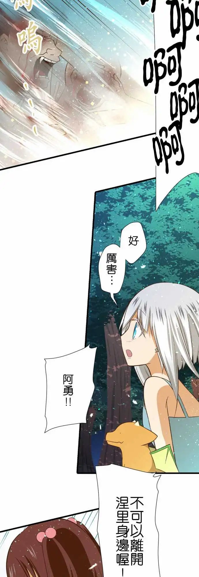 227-茂木朝