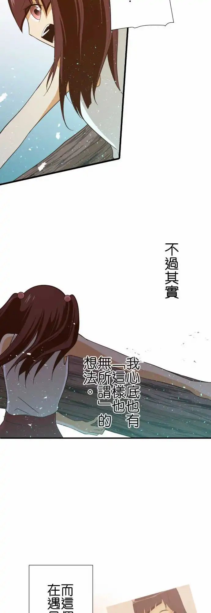 227-茂木朝