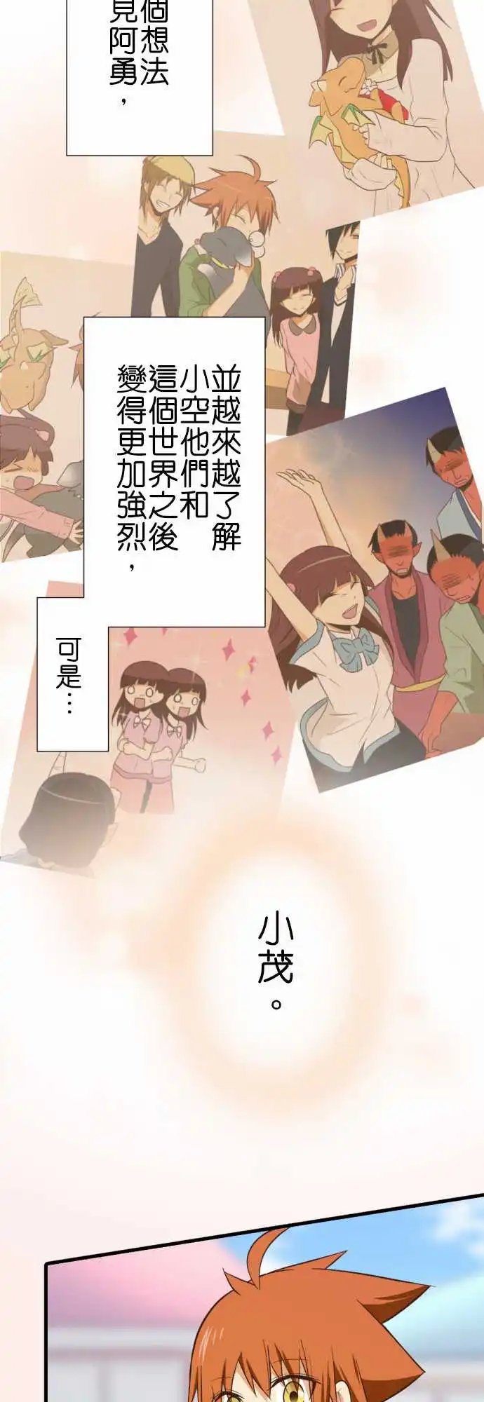227-茂木朝