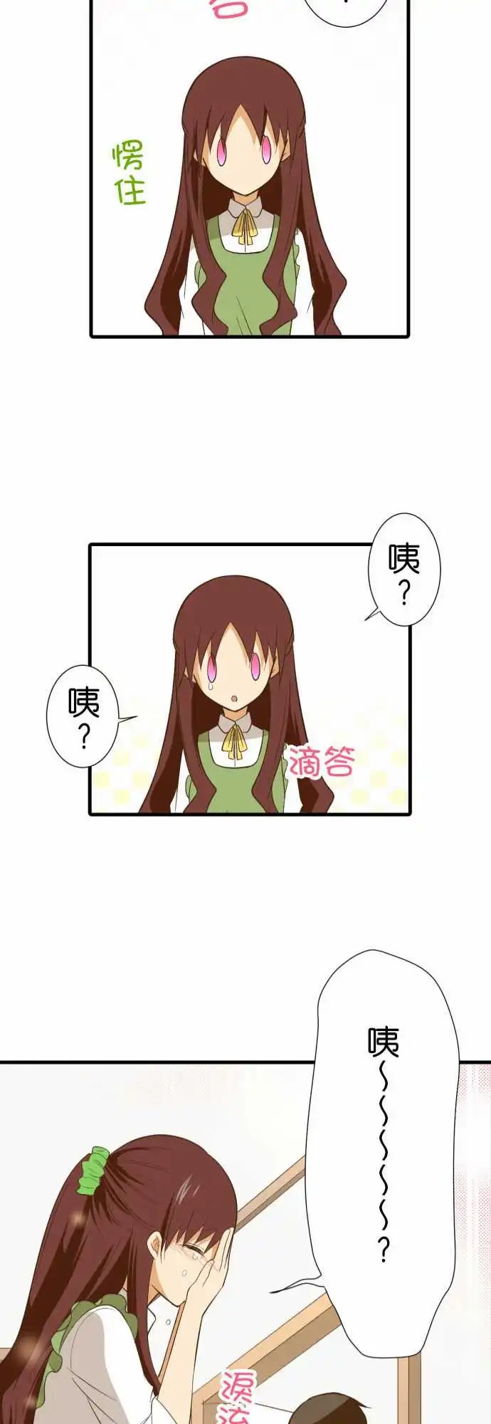 229-你好英雄