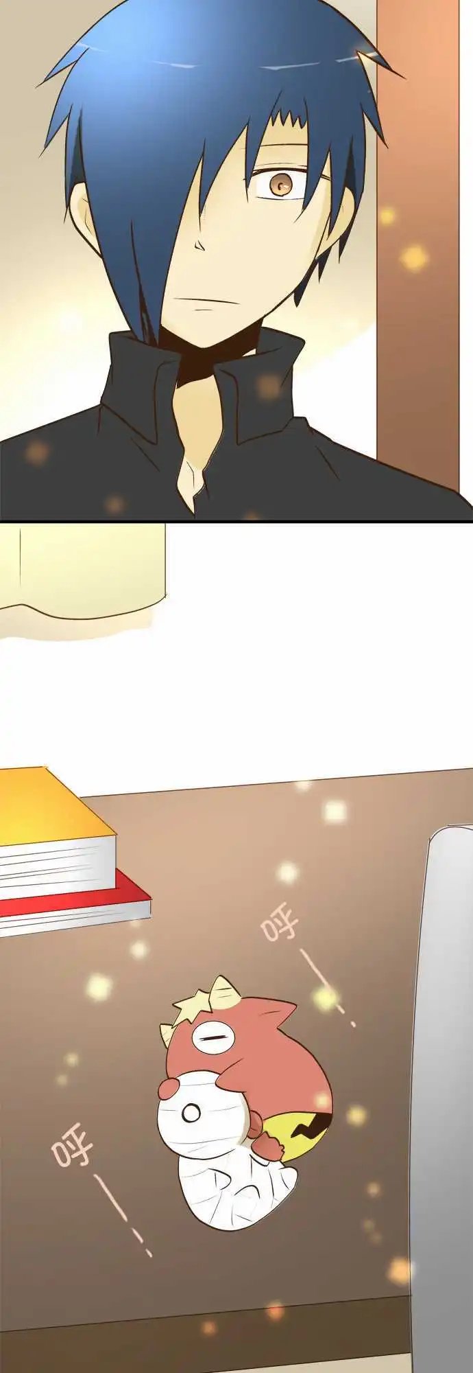 第23回