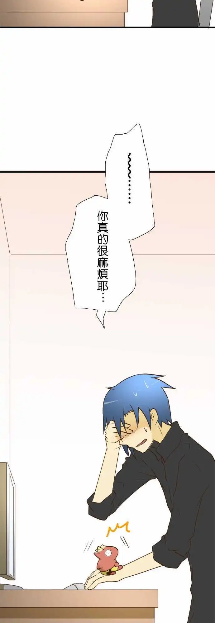 第23回