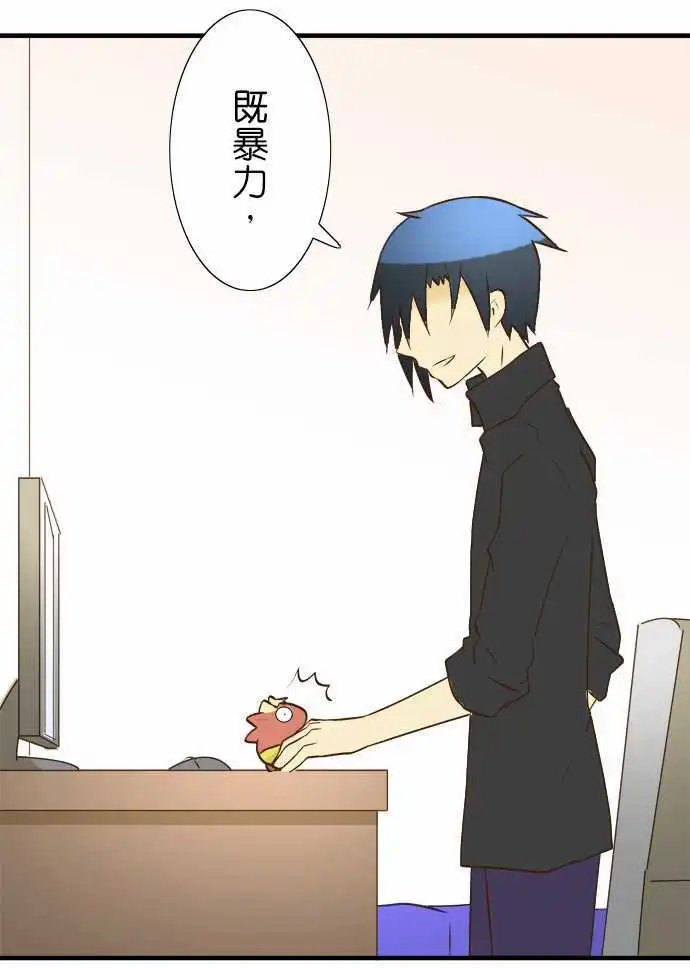 第23回
