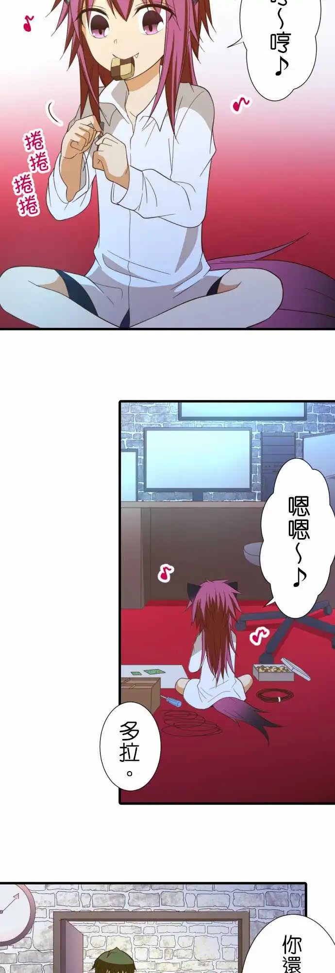 236-秋寒之日