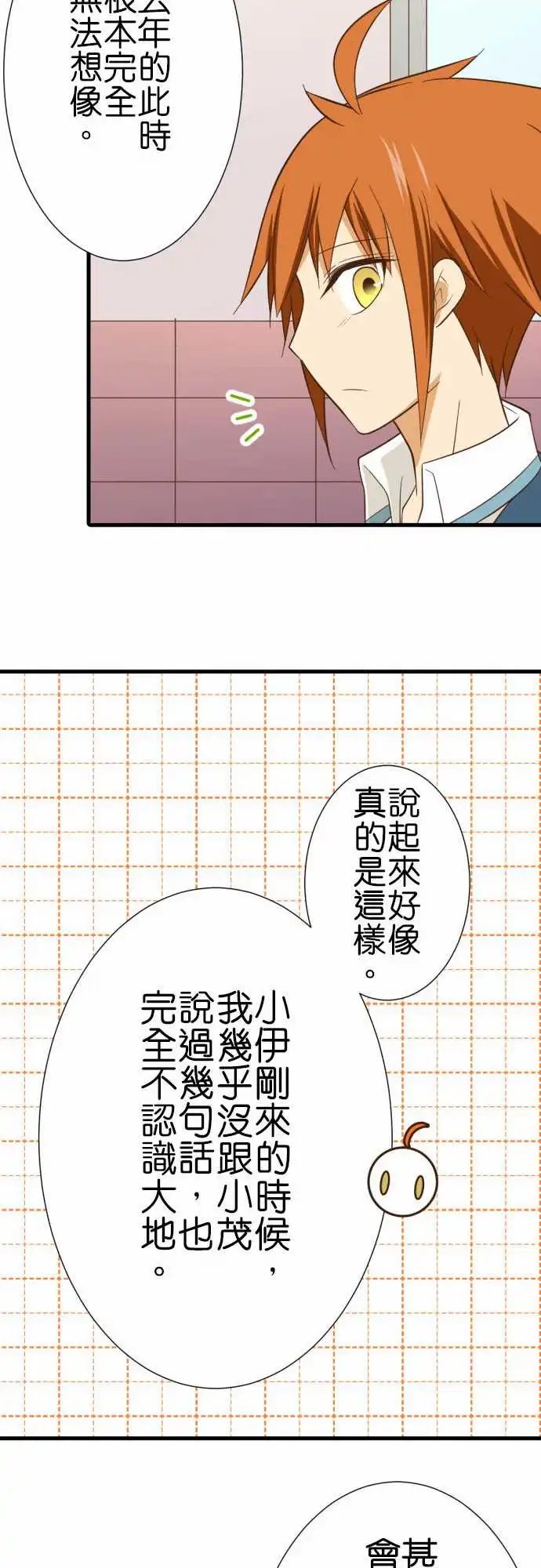 237-一周年