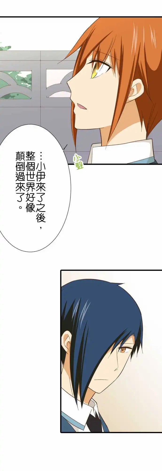 237-一周年