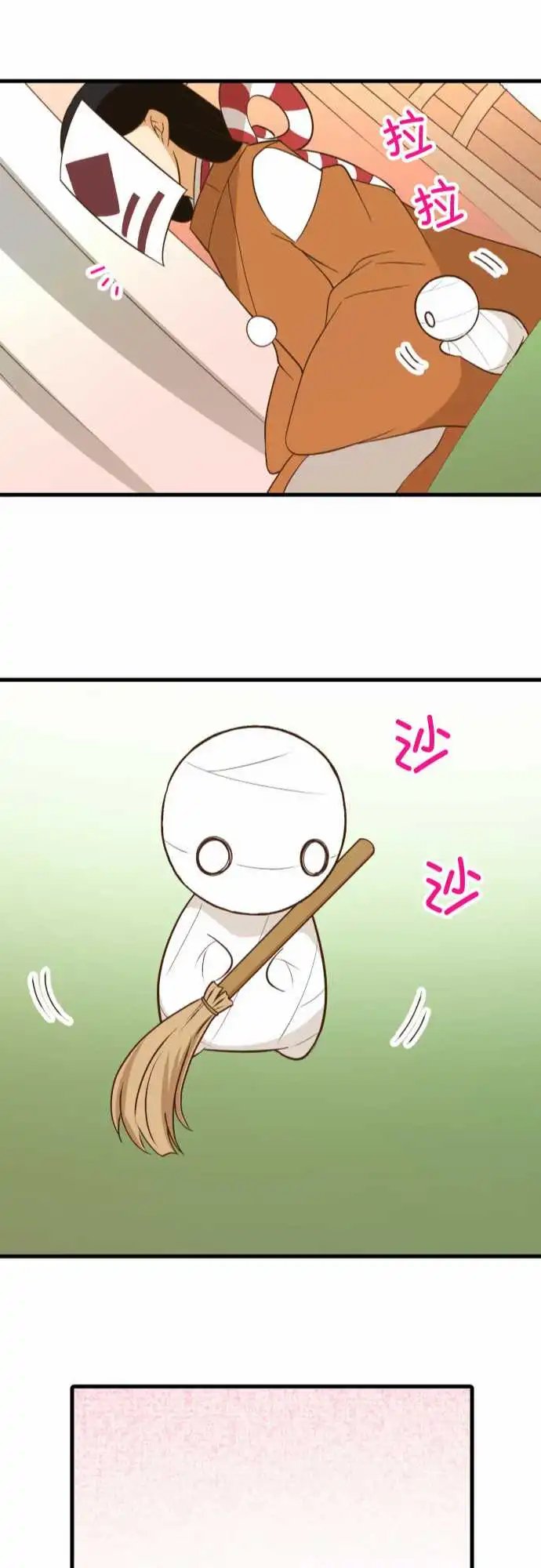 237-一周年