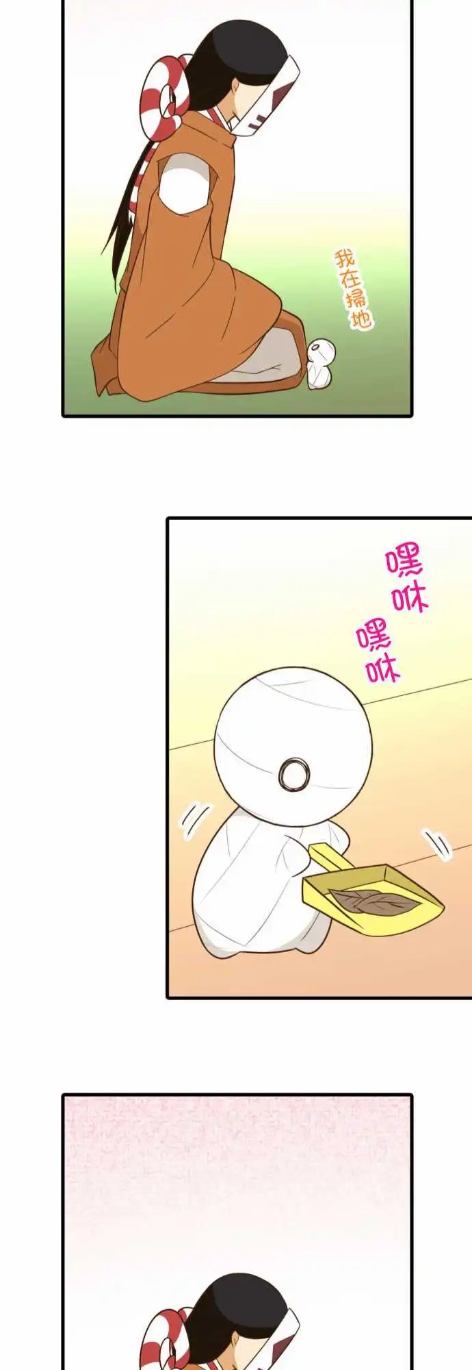 237-一周年