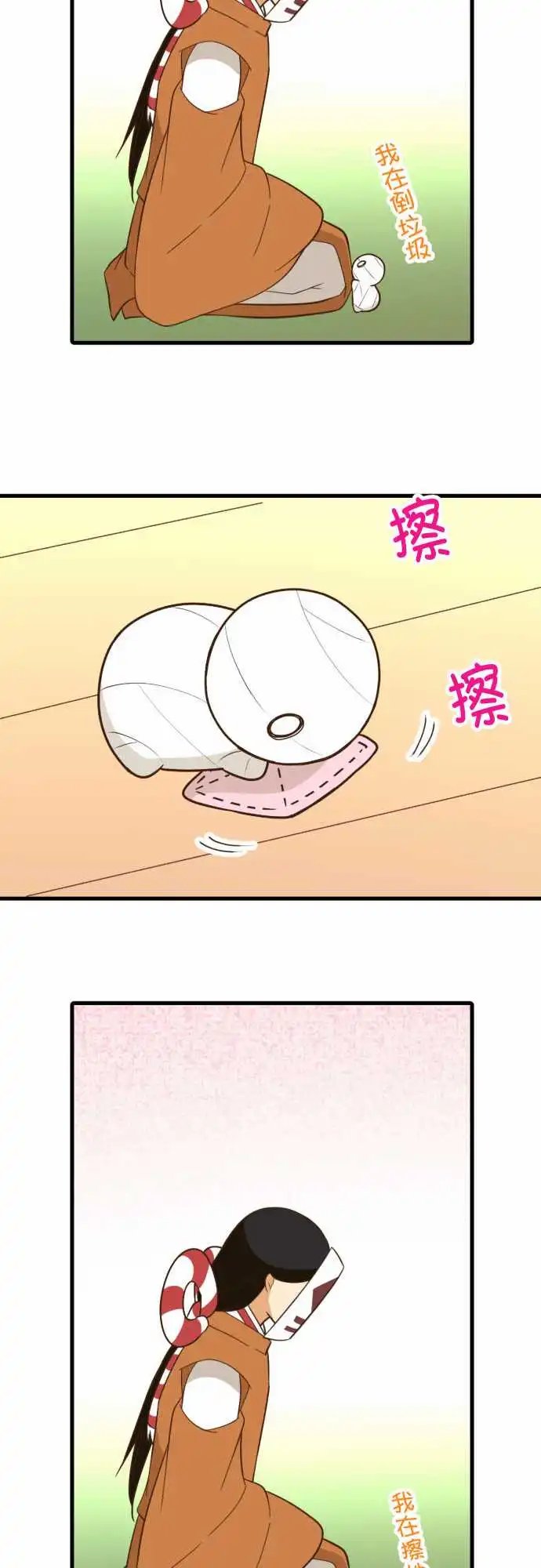 237-一周年