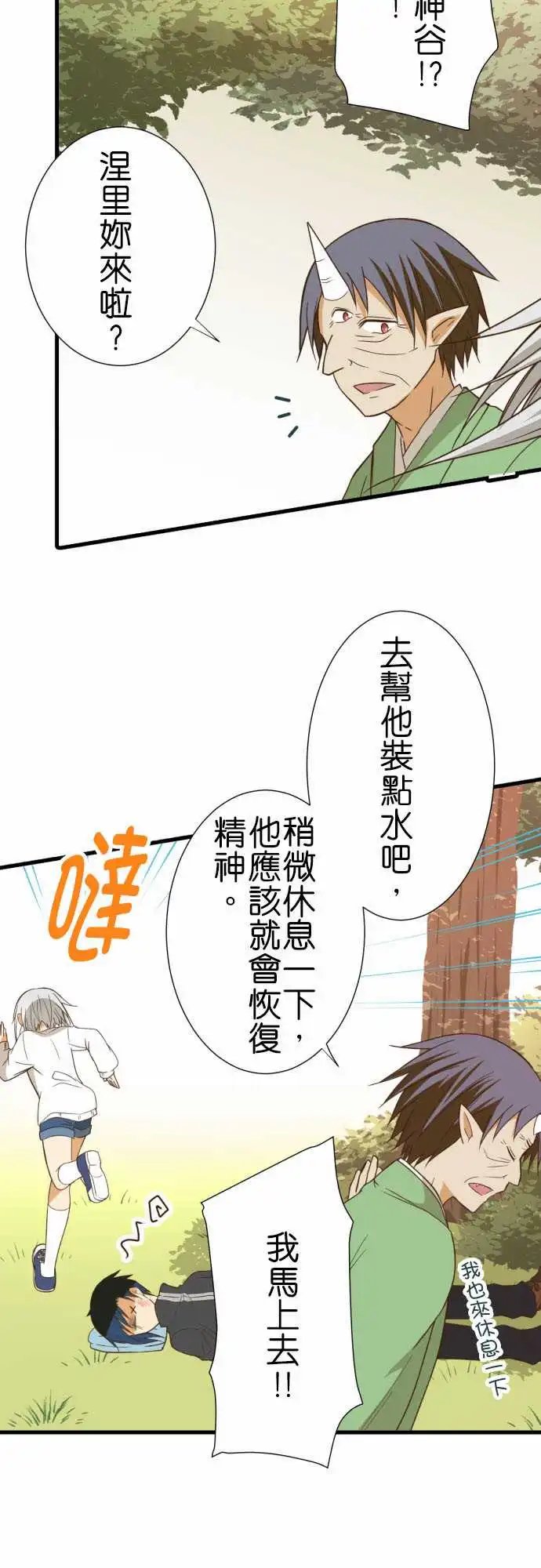 239-信号