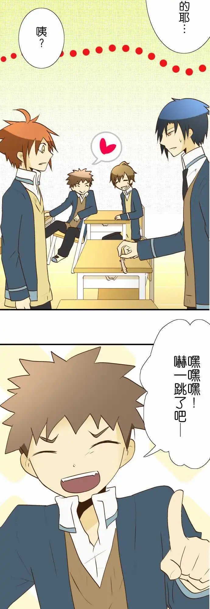 第24回