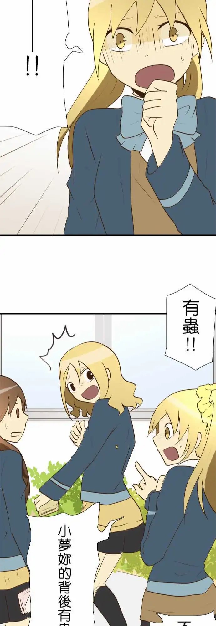 第24回