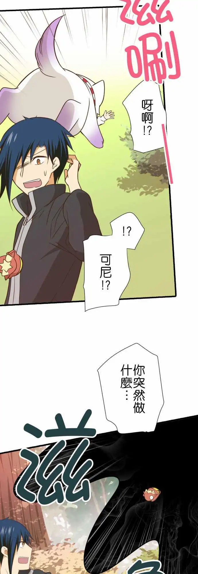 240-忘了吧