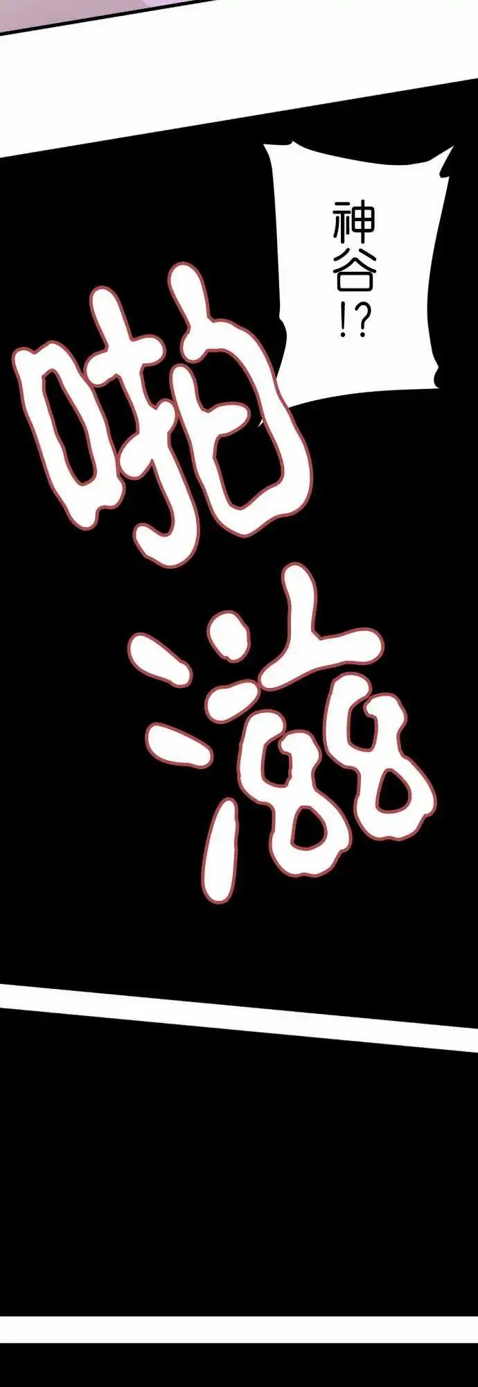 240-忘了吧