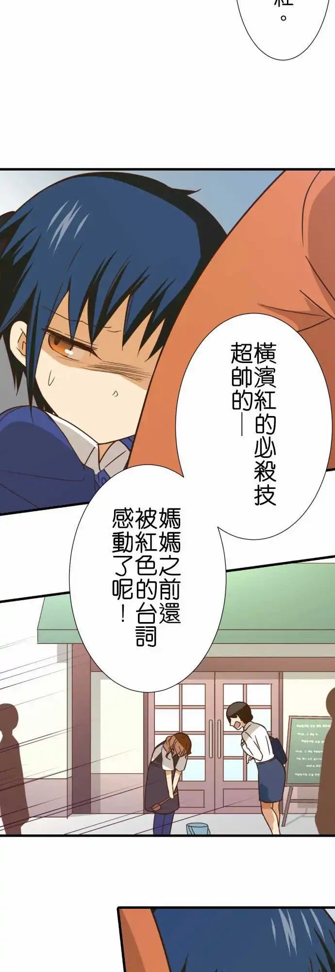 241-记忆