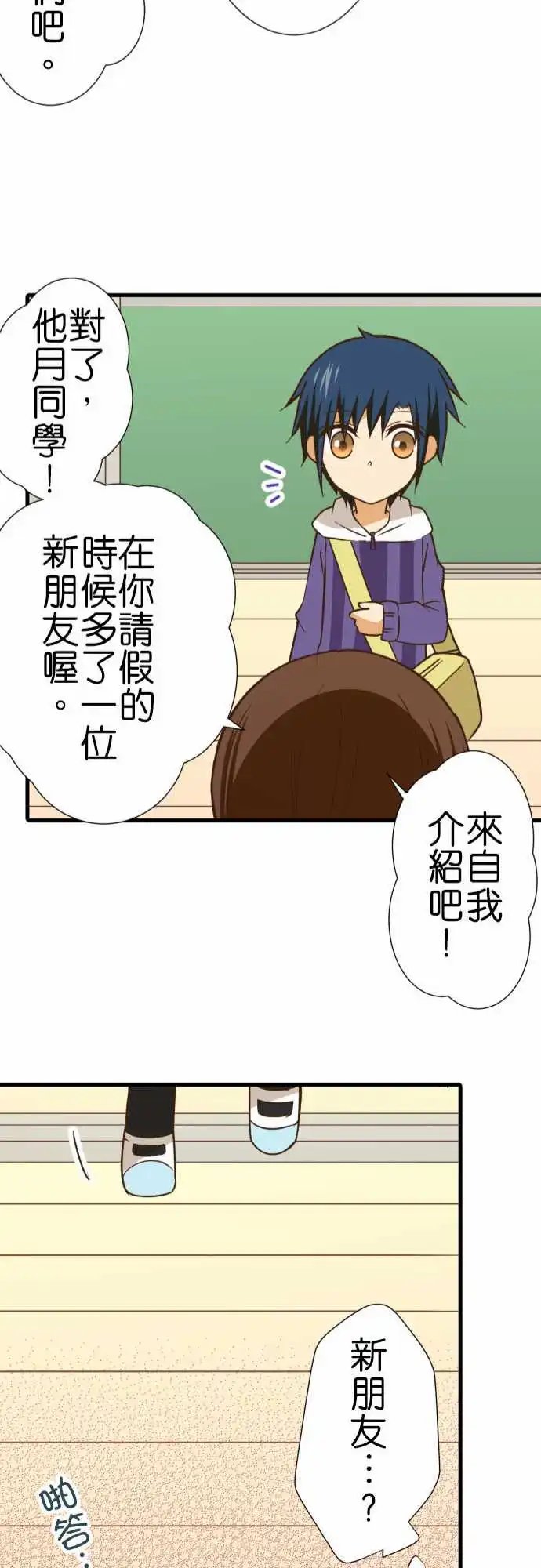 241-记忆
