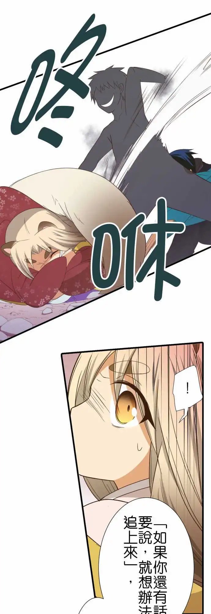 245-大■■的世界