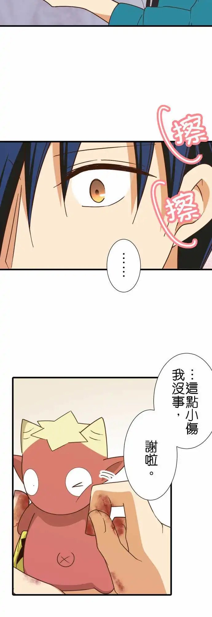 246-几百年、几千年