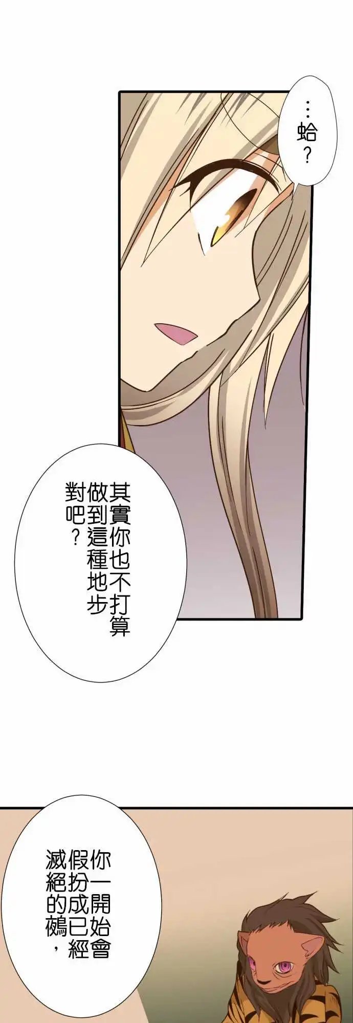 246-几百年、几千年