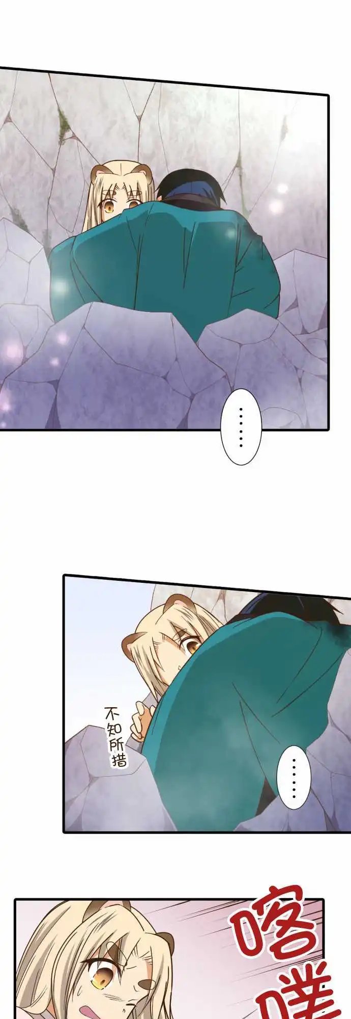 246-几百年、几千年