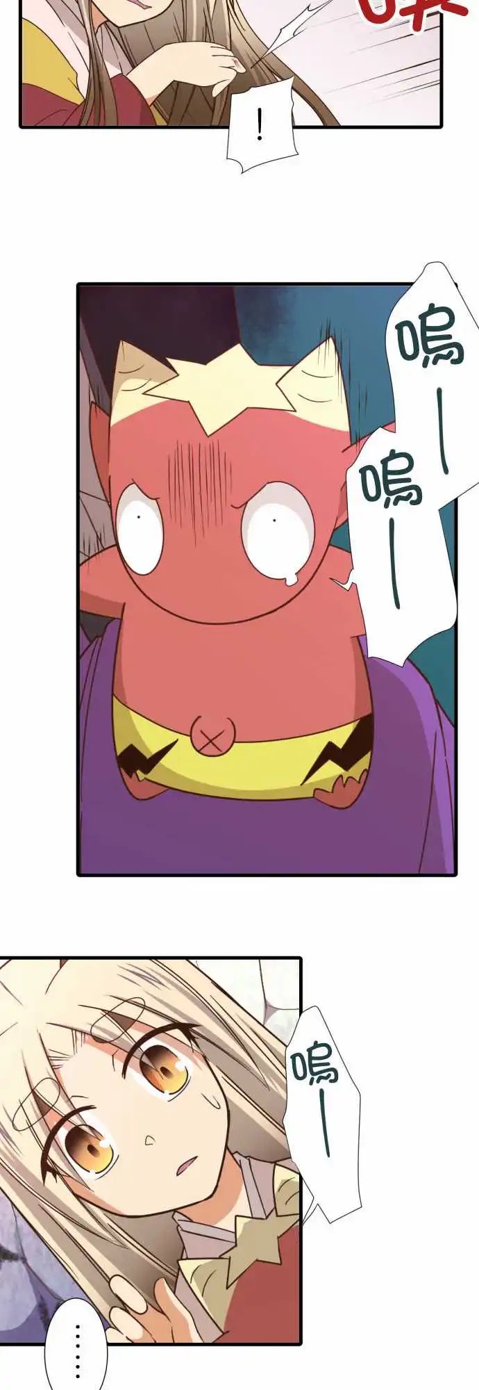 246-几百年、几千年