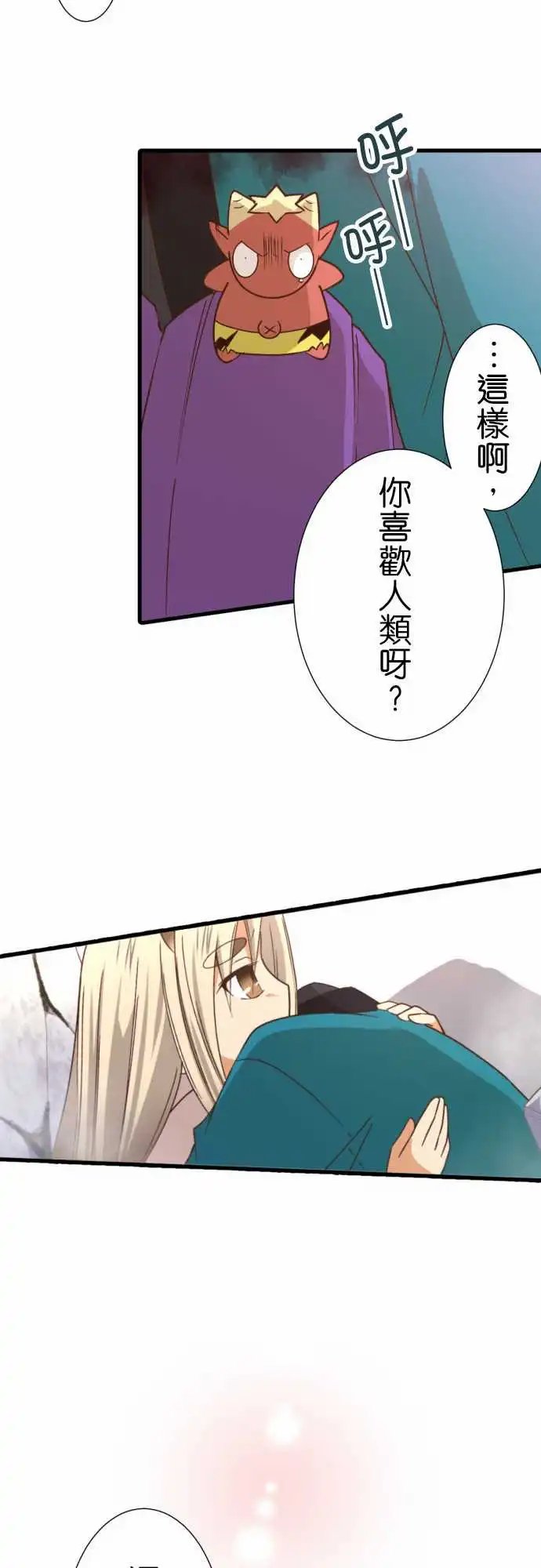 246-几百年、几千年