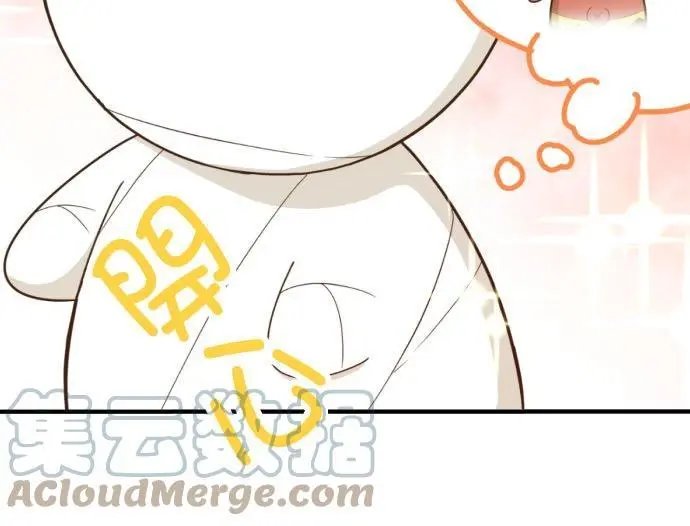 第248话 最近的看家