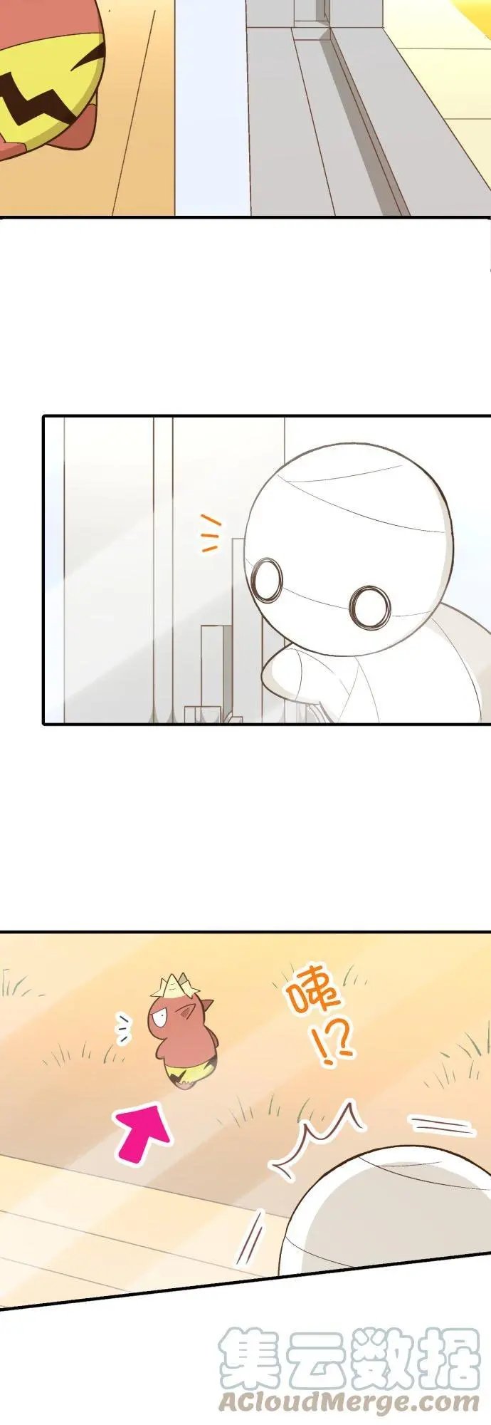第248话 最近的看家