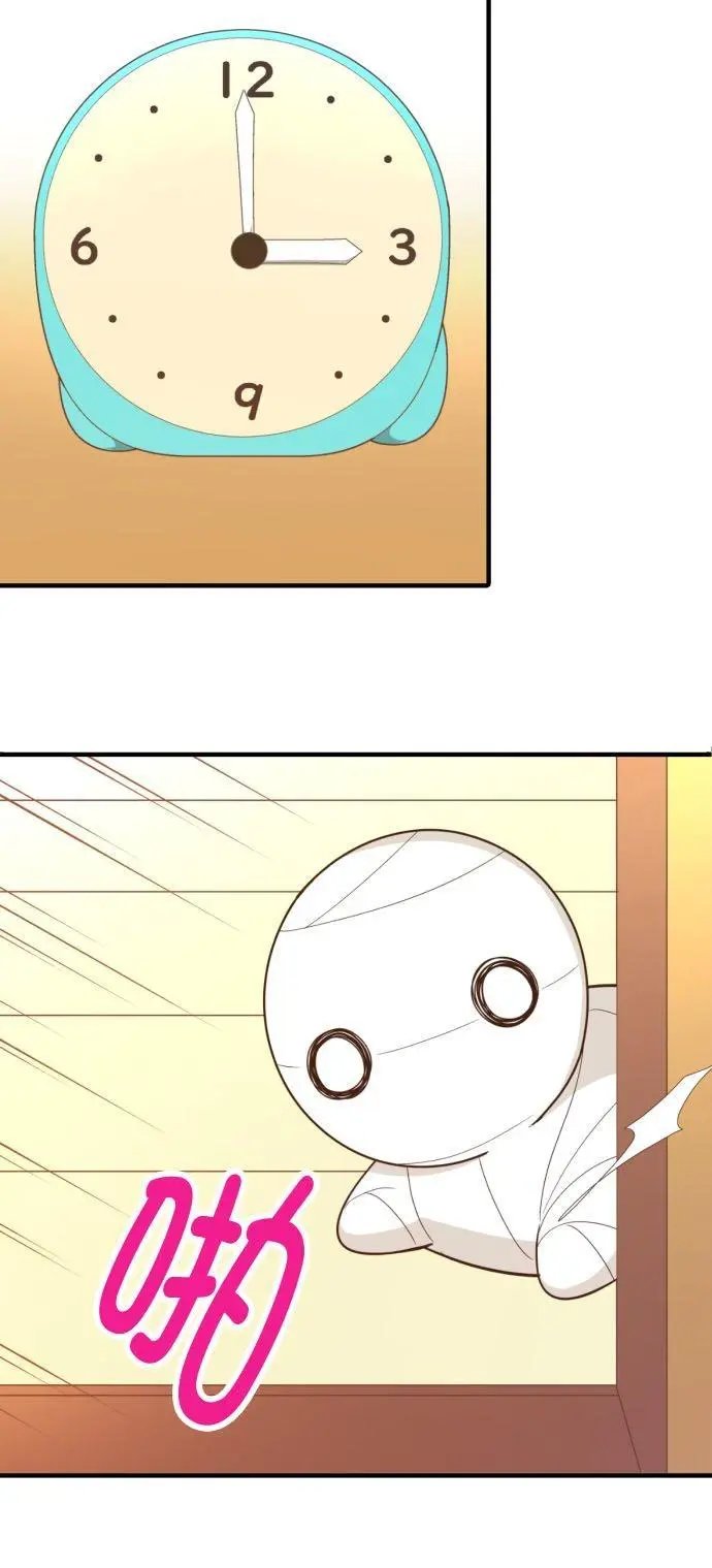 第248话 最近的看家