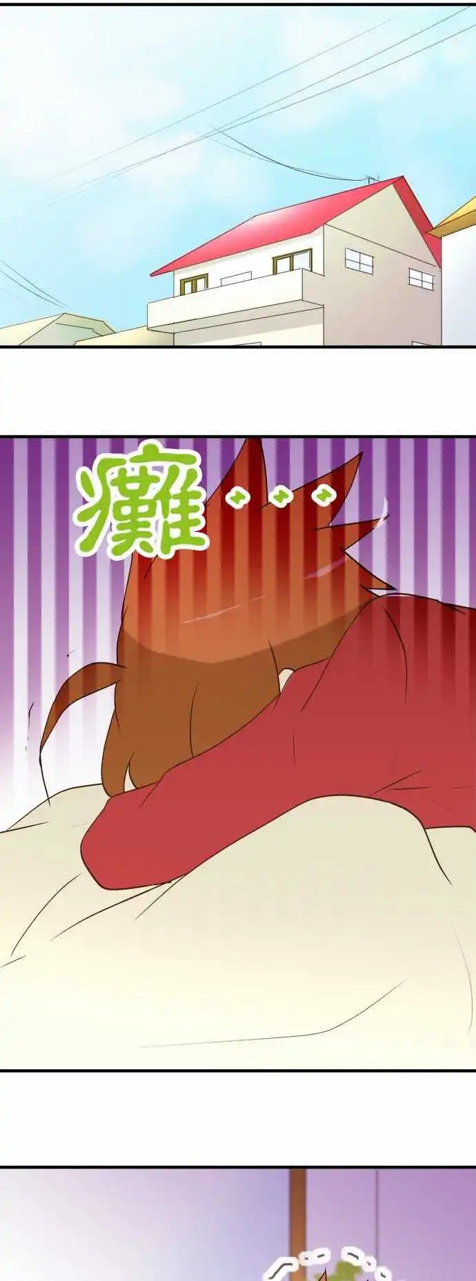 第25回