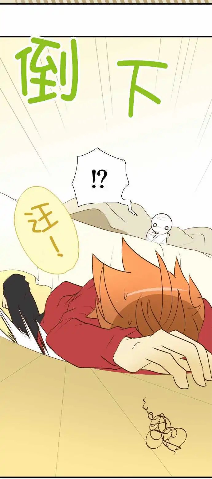 第25回