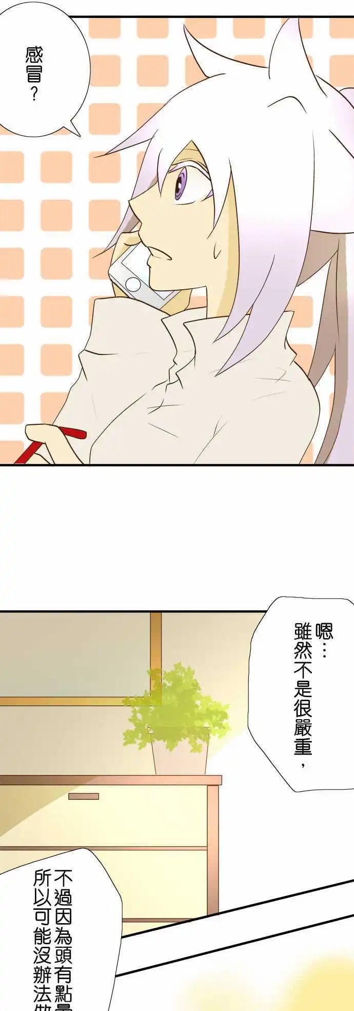 第25回