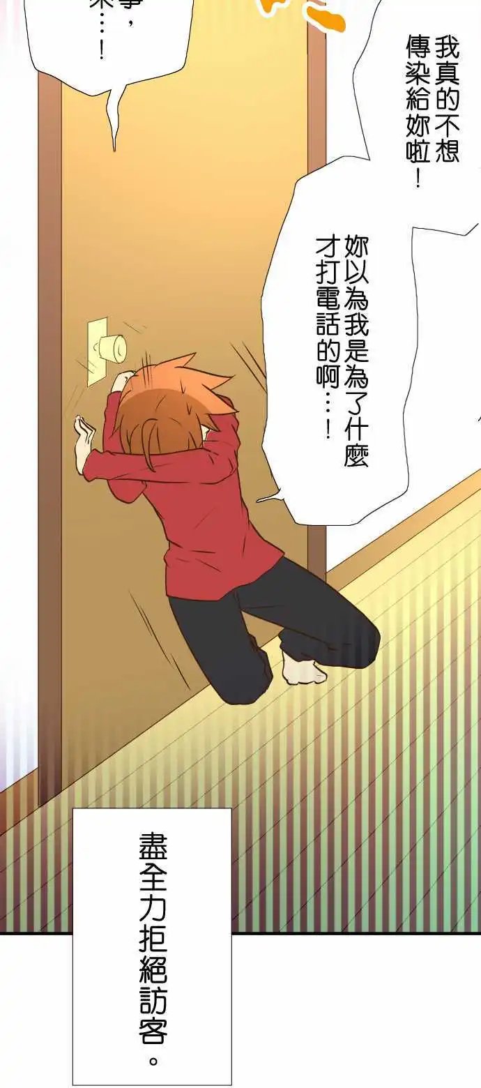 第25回