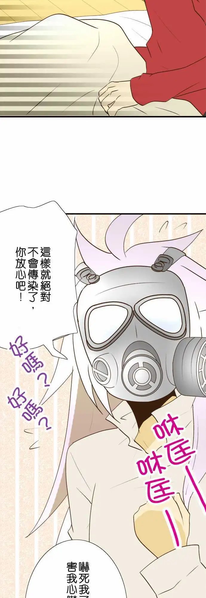 第25回