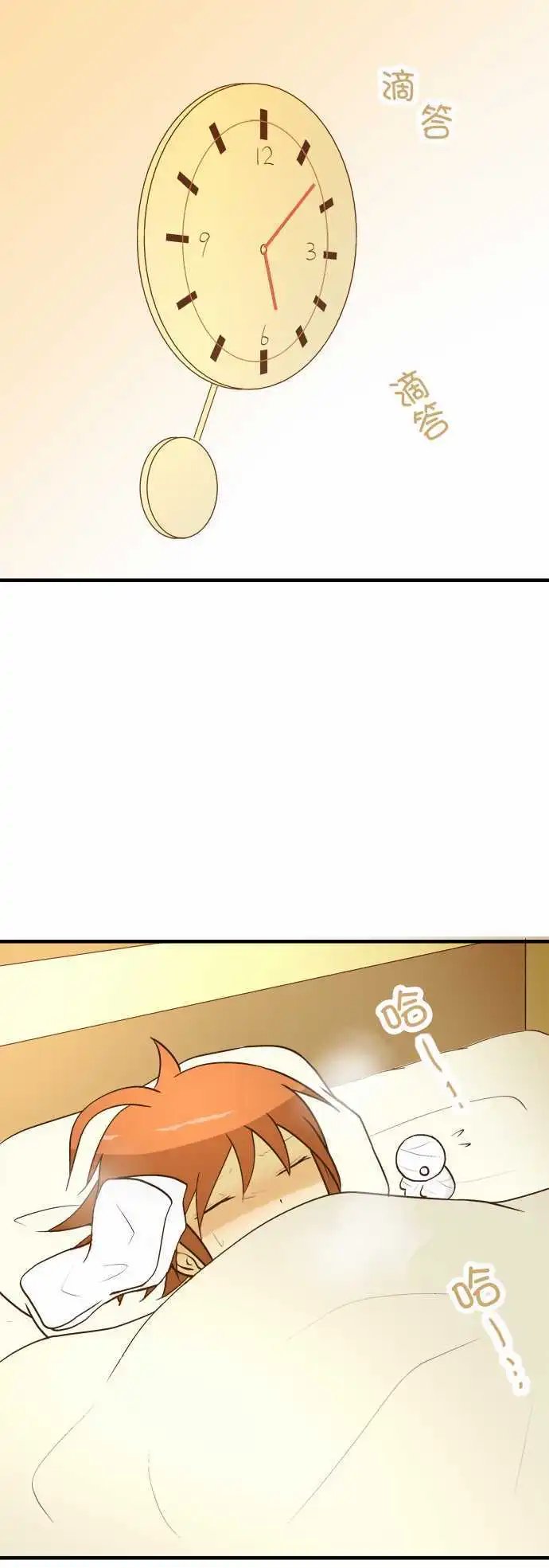 第25回